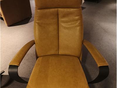 Lederland ROTTERDAM Showroommodel 